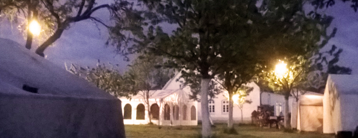 Der Zeltplatz
